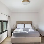 Aurora Apartment Chania (Crete)
